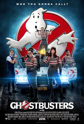 ���ܸ����� Ghostbusters�������
