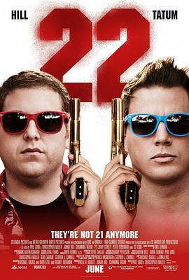 ���������2 22 Jump Street�������