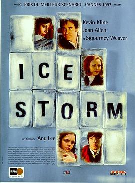 ���籩 The Ice Storm�������