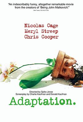 �ı�籾 Adaptation.�������