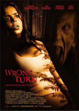 ������� Wrong Turn�������
