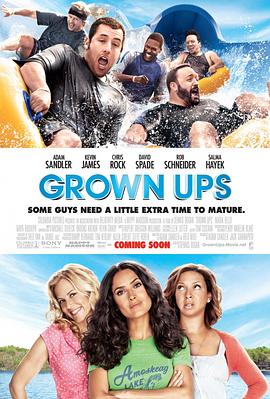 ������� Grown Ups�������