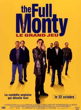 ������׳ʿ The Full Monty�������