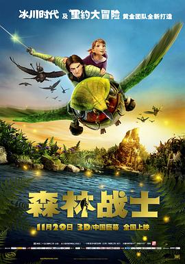 ɭ��սʿ Epic�������