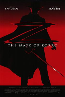 ���޵���� The Mask of Zorro�������