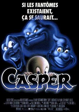 ����С���� Casper�������