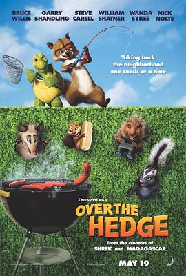 ���ǽ�� Over the Hedge�������