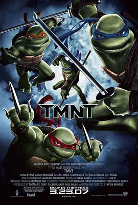 ������� TMNT�������