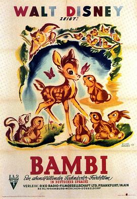 С¹�߱� Bambi�������