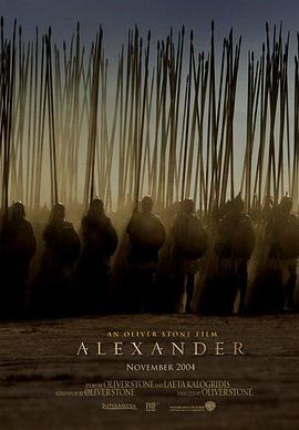 ����ɽ���� Alexander�������