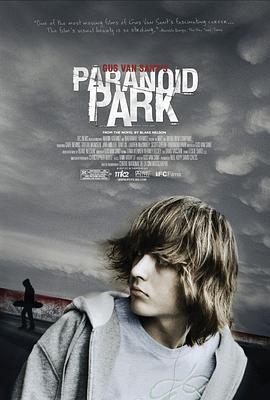 �Իù�԰ Paranoid Park�������