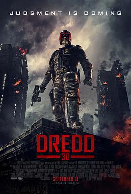 �ؾ��й� Dredd�������