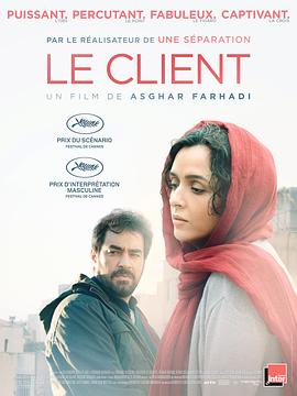 ����Ա �������