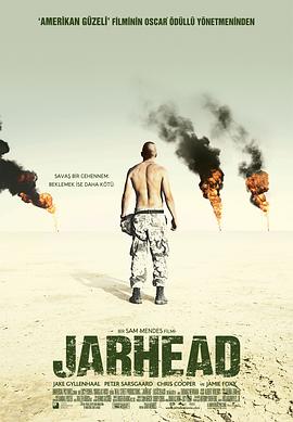 ����ͷ Jarhead�������