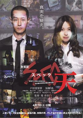 SPEC���� ������ SPEC��������