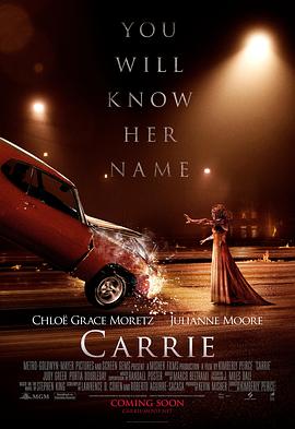 ħŮ���� Carrie�������