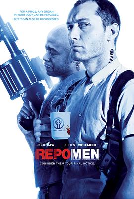 �������� Repo Men�������