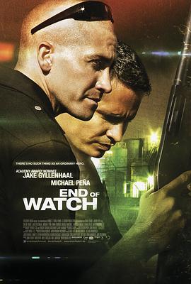 ������� End of Watch�������