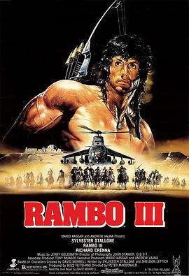 ��һ��Ѫ3 Rambo III�������