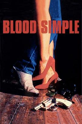 Ѫ�Թ� Blood Simple�������