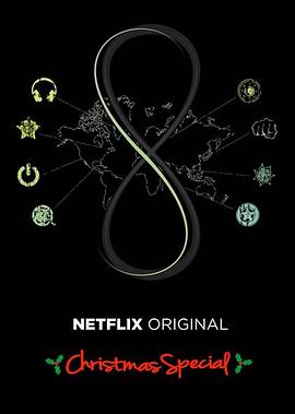 ������ɱ��ʥ���ر�ƪ Sense8: A Christmas Special�������_��