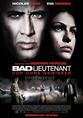 ����ξ The Bad Lieutenant: Port of Call - New Orleans�����