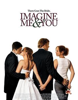 �Ľǹ�ϵ Imagine Me & You�������