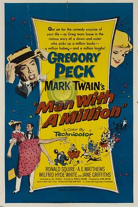 ����Ӣ�� The Million Pound Note�������