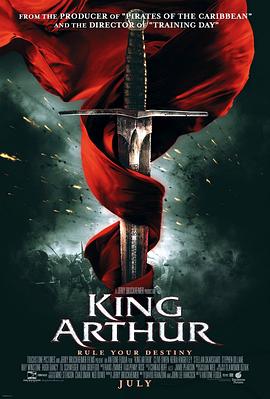 ��ɪ�� King Arthur�������