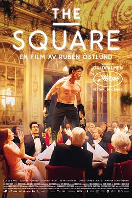 ���� The Square�������