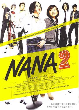 ����2 NANA 2�������