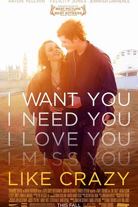 ������ Like Crazy�������