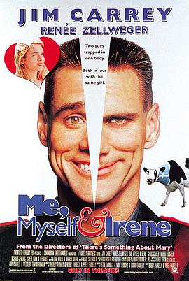 һ��ͷ������ Me, Myself & Irene�������