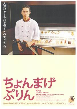 �´�ͷ���� �����ޤ��פ��������