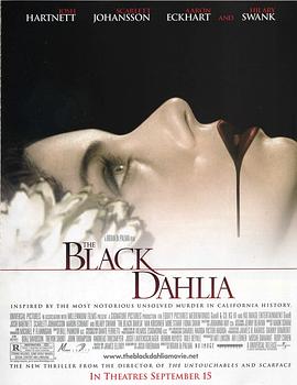 ��ɫ������ The Black Dahlia�������