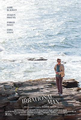 ����֮�� Irrational Man�������