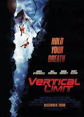 ��ֱ���� Vertical Limit�������
