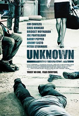 �������� Unknown�������