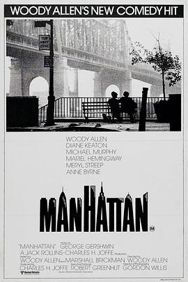 ������ Manhattan�������