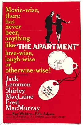 ��ɫ��Ԣ The Apartment�������