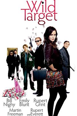 ��ҰĿ�� Wild Target�������