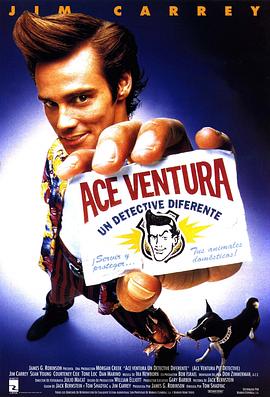 ��̽�ɻ�ͷ Ace Ventura: Pet Detective�������