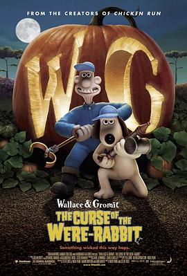 �����޵����Ź������õ����� Wallace & Gromit: The Curse of th