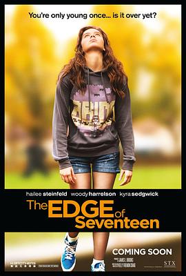 �ɳ���Ե The Edge of Seventeen�������