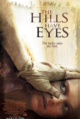 ��ɽ���� The Hills Have Eyes�������