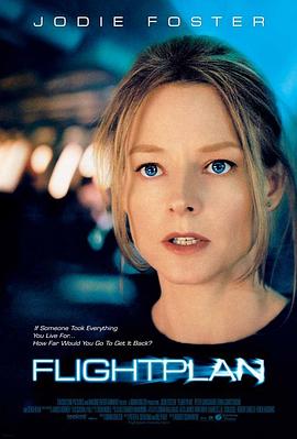 ����Σ�� Flightplan�������