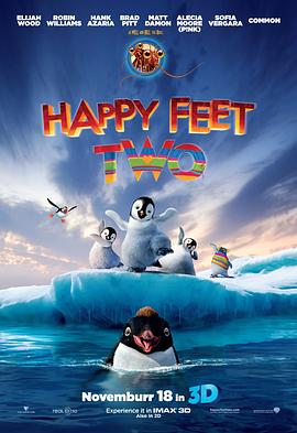 ���ֵĴ��2 Happy Feet Two�������
