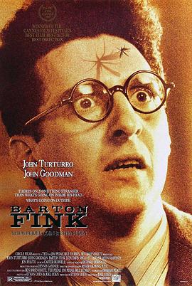 �Ͷ١��ҿ� Barton Fink�������