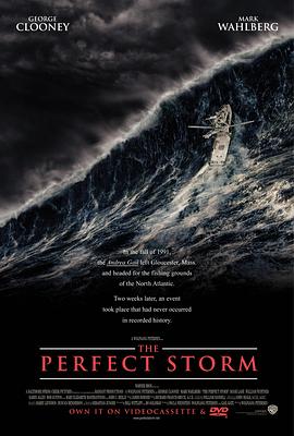 �����籩 The Perfect Storm�������