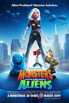 ��ս������ Monsters vs. Aliens�������